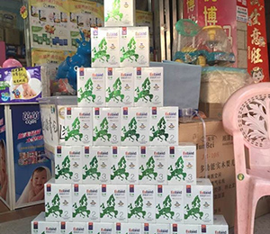 �W�ܶ��Ј�(ch��ng)���(d��ng)