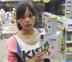 �W�ܶ��Ј�(ch��ng)���(d��ng)