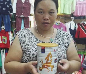 �W�ܶ��Ј�(ch��ng)���(d��ng)