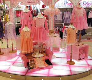 ��ɯͯ�b����չʾ