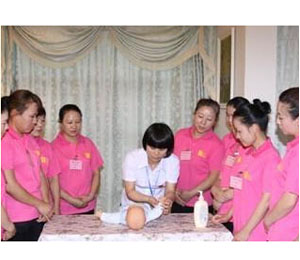 ���y(t��ng)�ŷ�֧�����ϰ���ʩ��