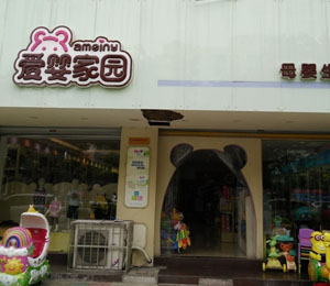 �Ǡ����̏�(qi��ng)��(qi��ng)(li��n)�ֱ��̼�-�ۋ�҈@