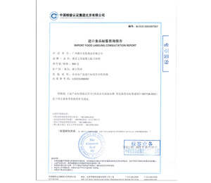 ��֥���̷��M�ڙz��C��