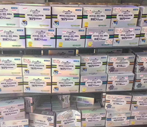 �a(ch��n)Ʒչʾ