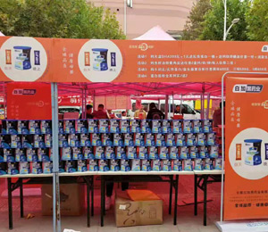 �׼Ӻ�ˎ�I(y��)���_(d��)�I(y��ng)�B(y��ng)Ʒ���