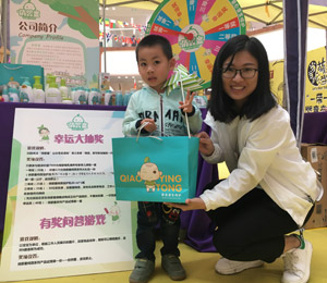 �΋�ͯƷ�ƻ�ӈDƬ