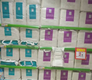 ��ʿ�༈��ѝ�a(ch��n)Ʒչ��