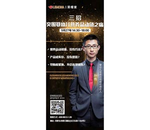 ���׃��I�B(y��ng)Ʒ�K�˄��N�_�ˌO��