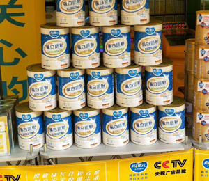 �a(ch��n)Ʒչʾ