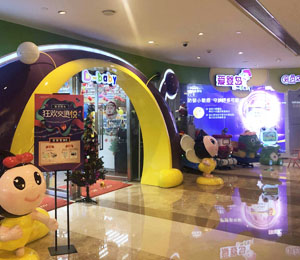 ��(��i)��u�T��