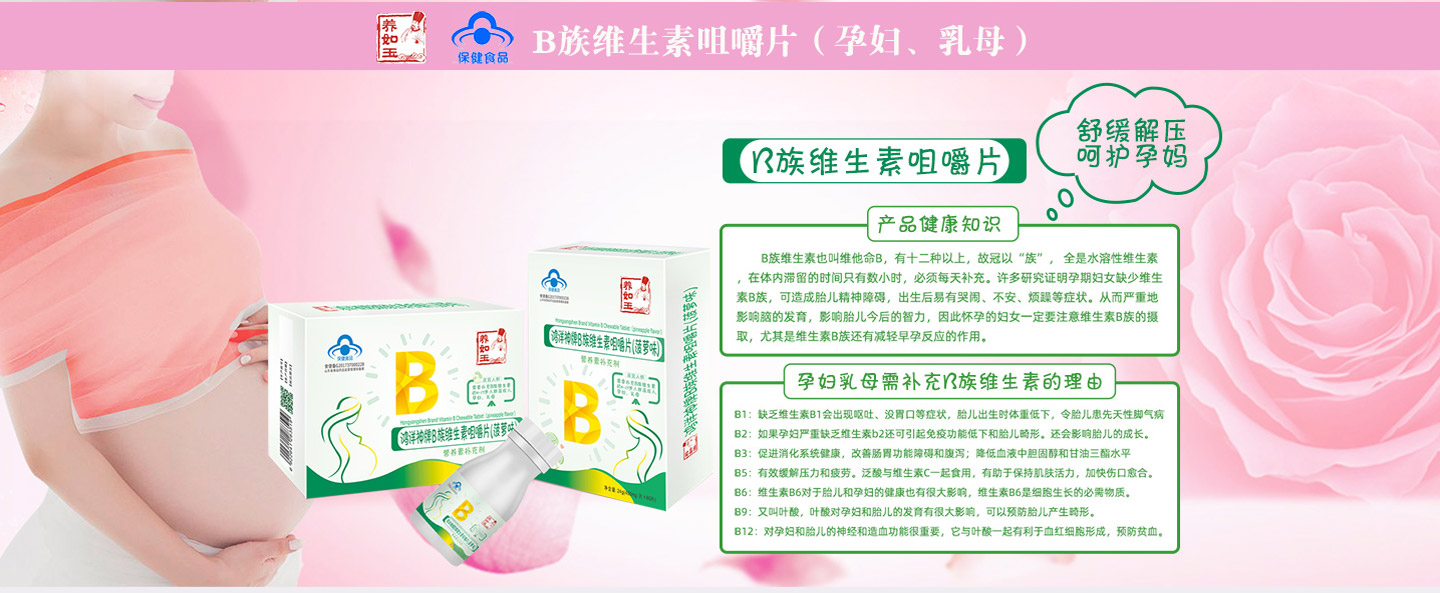 ٝ���ϠI(y��ng)�B(y��ng)Ʒ