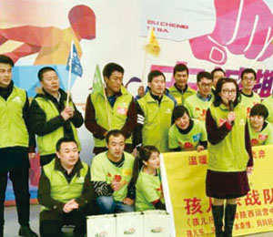 ����������չʾ