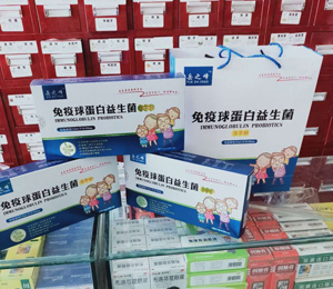 �a(ch��n)Ʒչʾ