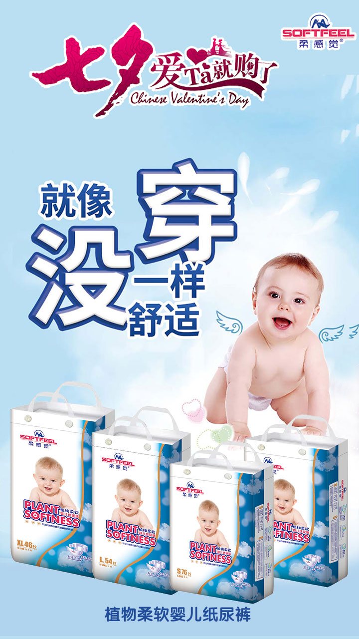 ����X(ju��)����ѝ