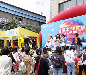 ͯ��ʿ�������ع��(du��)����ѝ