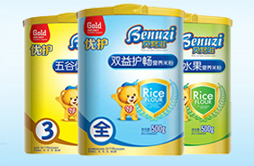 ؐŬ�̃�(y��u)�o(h��)�I�B(y��ng)�׷�