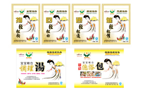 寶寶糧倉催奶湯