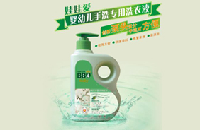 娃娃愛嬰幼兒洗手液