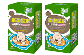 ���ѱ�������ˮ