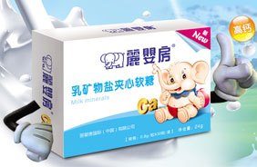 ���뷿�냺�I(y��ng)�B(y��ng)Ʒ