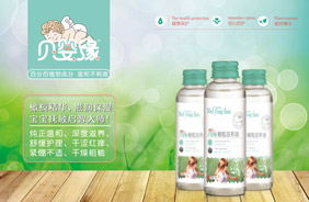 ؐ�뾉���׃��o�wϵ��