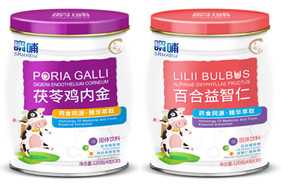 ˲��ˎʳͬԴ���w���