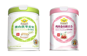 ��ܐۋ�ˎʳͬԴ�I(y��ng)�B(y��ng)�׷�