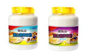 �Ř�(l��)�̻�ɽ�I(y��ng)�B(y��ng)�׷�