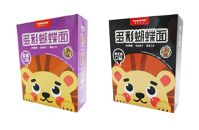 ��Ӣ�r(sh��)���ʺ�����