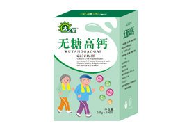 太之星無糖高鈣片