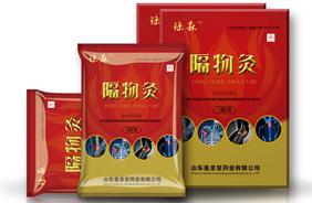 ��ɭ�����