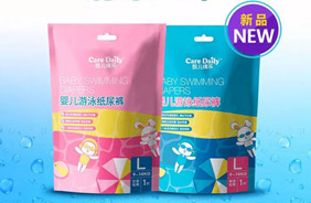 �P���Ø�(l��)�냺��Ӿ����ѝ