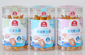 �R�댚�~(y��)�c