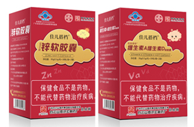 ����ɽ�Ν����у���n�{(l��n)ñܛ�z��