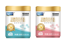 ���Z����΢�ǠI�B(y��ng)��