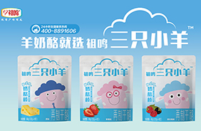 ���Q��ֻС�����Ұ�