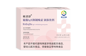 �����l(w��i)����������ԴIgE����ø��