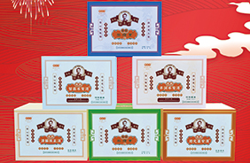 ����̖(h��o)ֱ���ϵ��