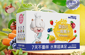 լ����һ�ܹ�֭