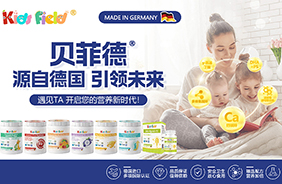 ؐ�Ƶµ�(gu��)�M(j��n)�ڠI(y��ng)�B(y��ng)Ʒ