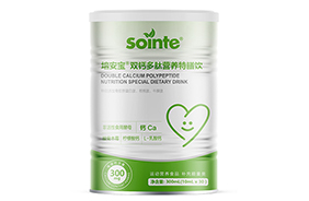 培安寶®液態(tài)鈣鐵鋅