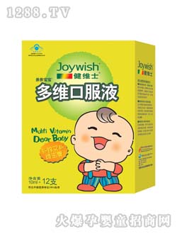 �H�H�����ƶ�S�ڷ�Һ