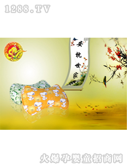 ������������G�胺ͯ����