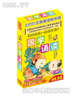 ��(y��u)ͯ���W(xu��)�b�x��