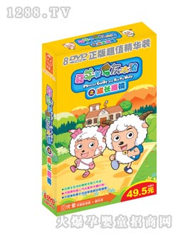 ��(y��u)ͯϲ�����c��̫��2