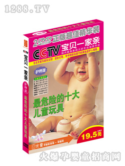 ��(y��u)ͯ�����o���n��