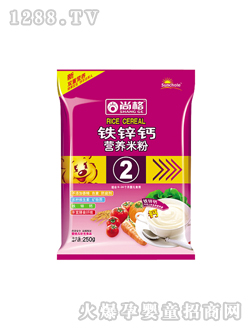 250���F�\�}�I�B(y��ng)�׷�