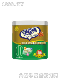 DHA��ɽ�I(y��ng)�B(y��ng)�o(h��)�c�׷�