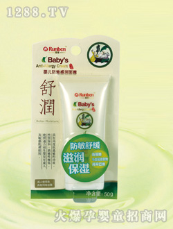 �����냺�����Н���˪