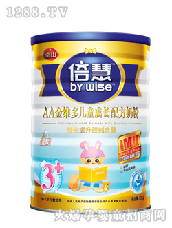 南山兒童成長(zhǎng)配方奶粉